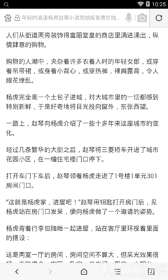 雷火剑官网